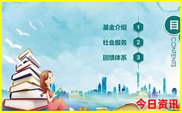 海南夏天哪个地方最凉快